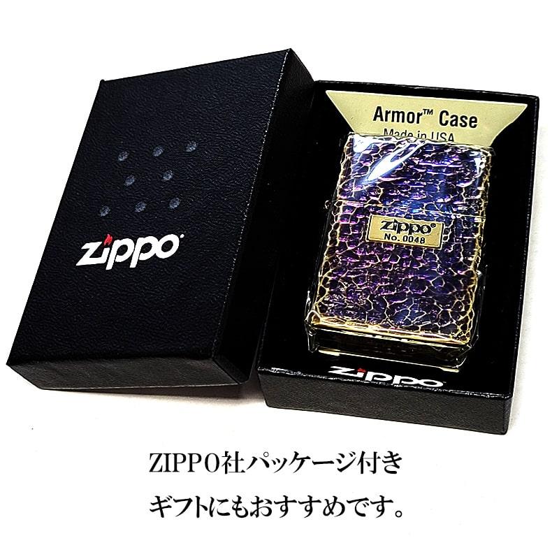 ZIPPO（ジッポー） ZIPPO 5面加工 アーマー ハンマートーン オーロラ 