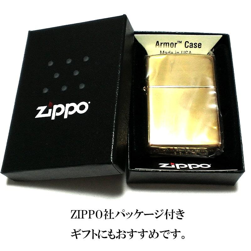 ZIPPO（ジッポー） ライター アーマー 鏡面 ジッポ ゴールド 金鍍金 金 