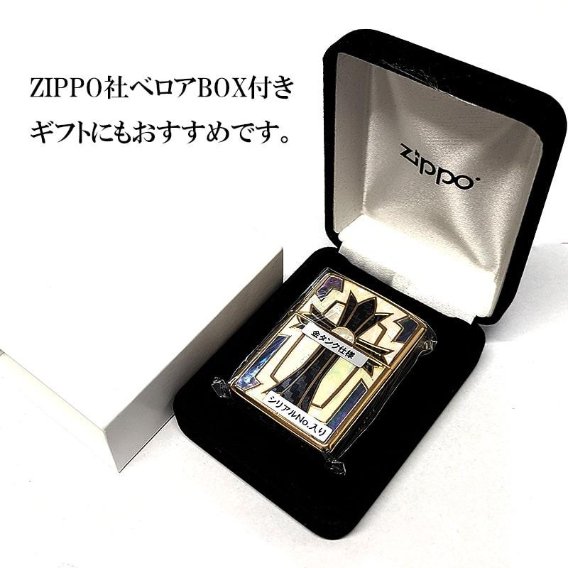 ZIPPO（ジッポー） 重厚アーマー 限定ニューグランドクロス ゴールド