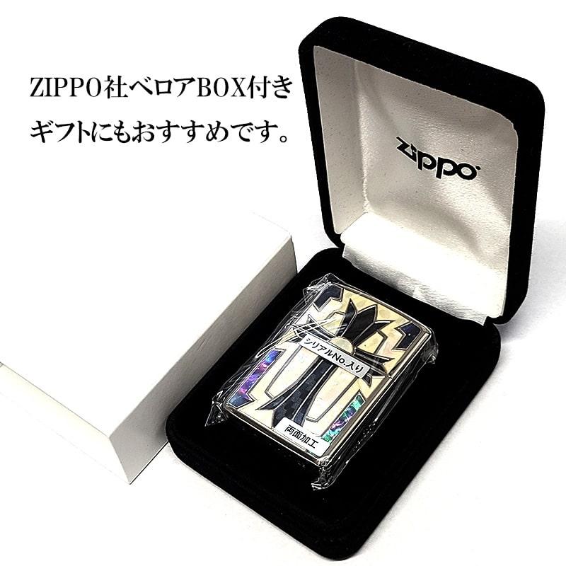 ZIPPO（ジッポー） 重厚アーマー 限定ニューグランドクロス ジッポ