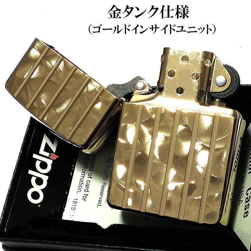 ZIPPO アーマー ゴールドロール ジッポ ライター V刃彫刻 両面加工 