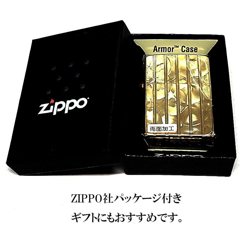 ZIPPO（ジッポー） アーマー ゴールド ランダムロール ジッポ ライター 
