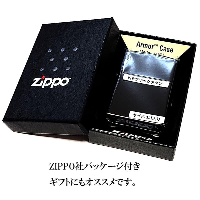 ZIPPO（ジッポー） アーマー N8 ブラックチタン ジッポ ライター 黒