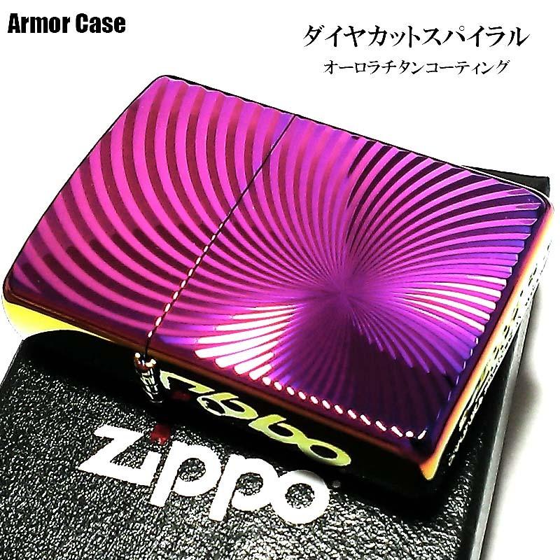 アーマーチタン ZIPPO アーマー ライター ダイヤカット