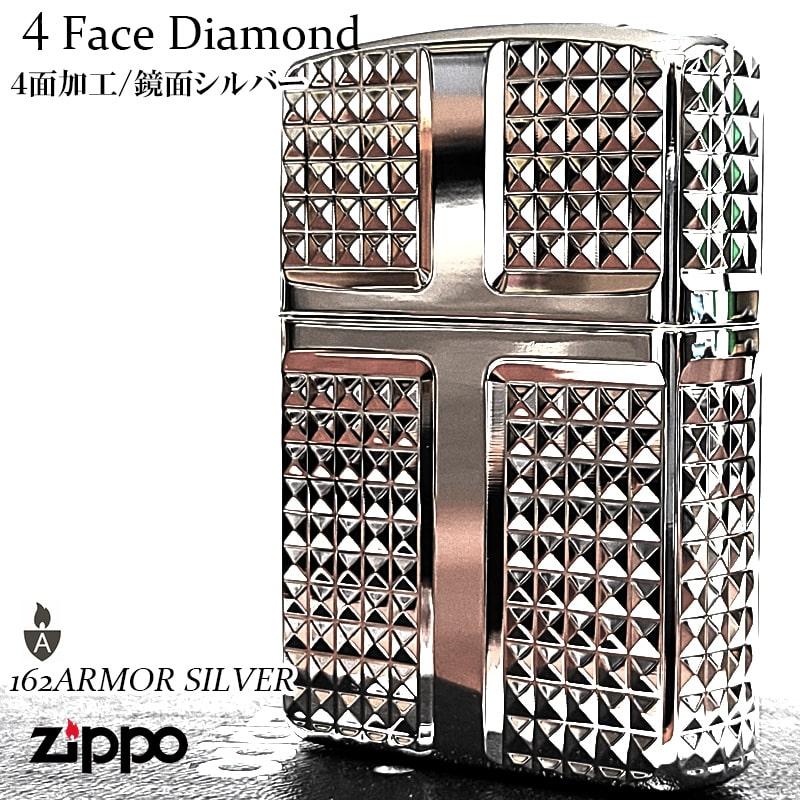 ZIPPO アーマー ダイヤカット 4面加工 ジッポーライター 鏡面 ZIPPO アーマー ダイヤカット 4面加工 ジッポーライター 鏡面
