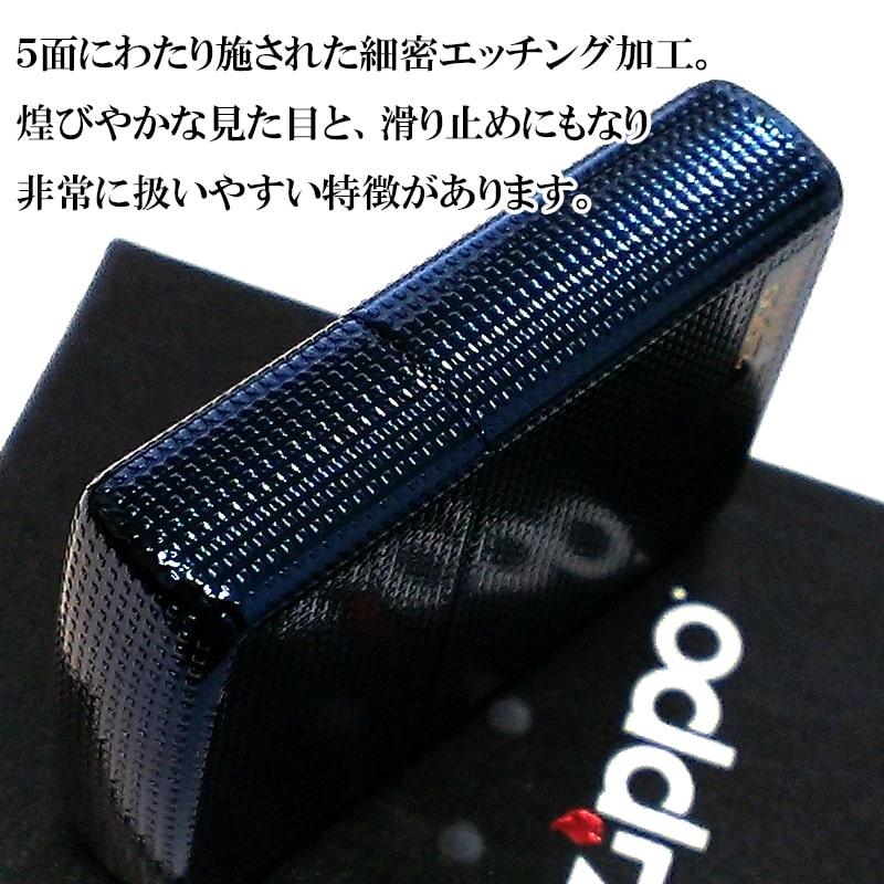 ZIPPO（ジッポー） かっこいい ジッポ ライター アーマー 5面細密加工