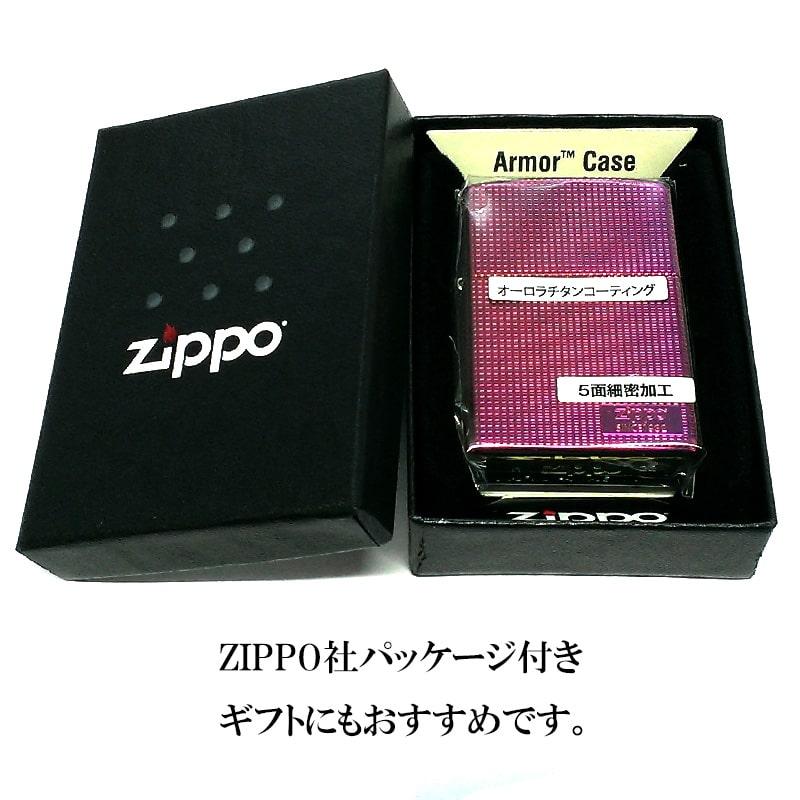 ZIPPO（ジッポー） ZIPPOライター アーマー 5面細密加工
