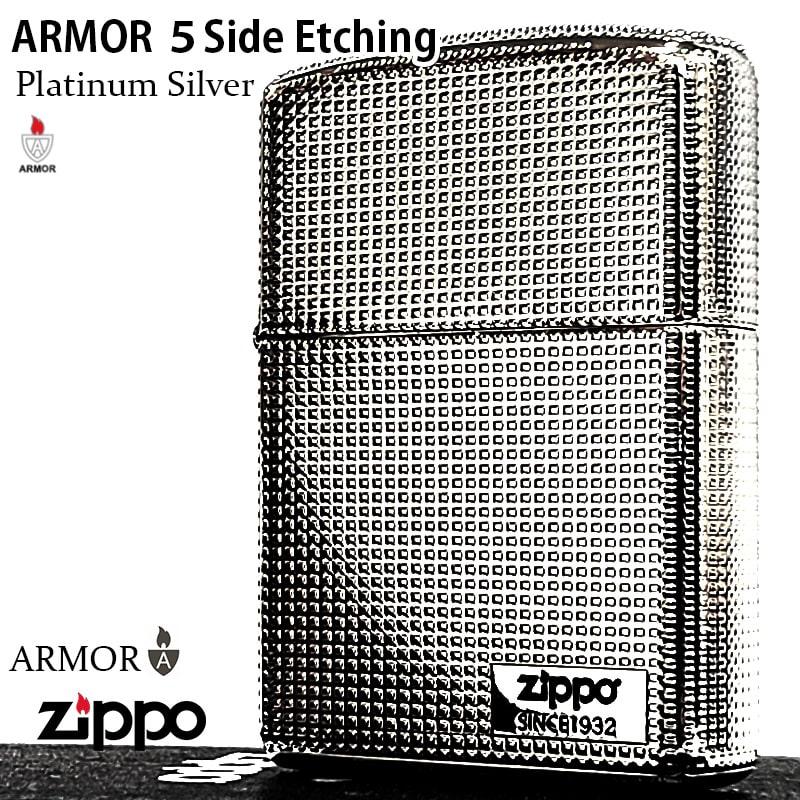 ZIPPO（ジッポー） ライター アーマー プラチナシルバー ジッポ ロゴ 5