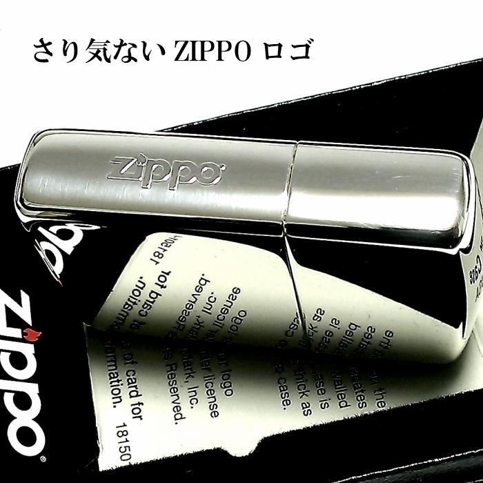 ZIPPO アーマー ジッポ ライター シルバー10ミクロン サイドロゴ入り 鏡面 ミラー仕上げ 金タンク かっこいい シンプル おしゃれ メンズ｜hayamipro｜05