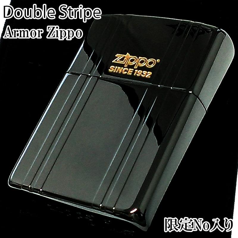 ZIPPO ライター 限定 ジッポ アーマー ダブルストライプ ロゴ ZIPPO ライター 限定 ジッポ アーマー ダブルストライプ ロゴ
