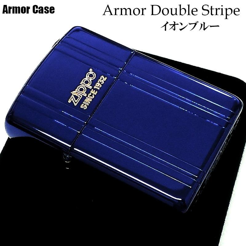 ZIPPO（ジッポー） 限定 ジッポ ライター アーマー ダブルストライプ 
