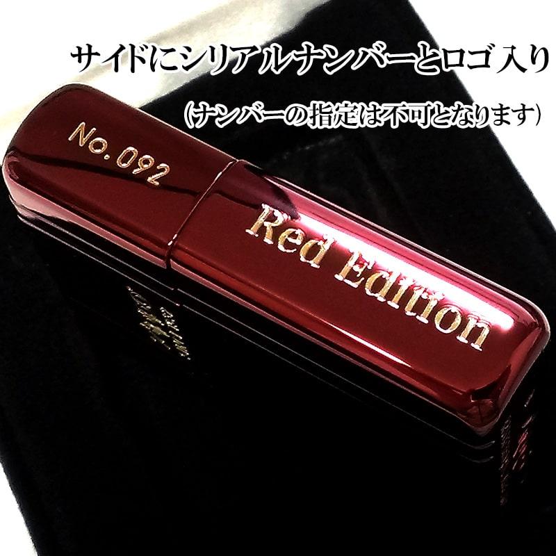 ZIPPO（ジッポー） アーマー 限定ジッポ ライター イオンレッド ダブル