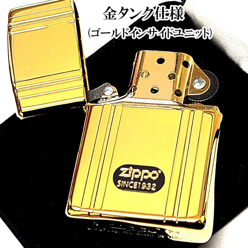 ZIPPO 限定 アーマー ダブルストライプ ジッポ ライター