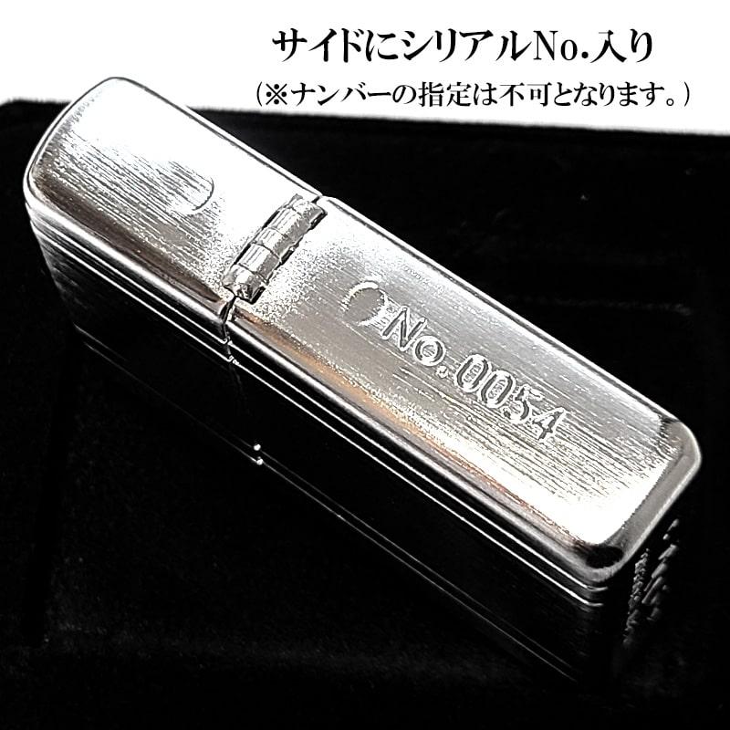 ZIPPO（ジッポー） ライター 両面加工 アーマー ダブルストライプ 限定