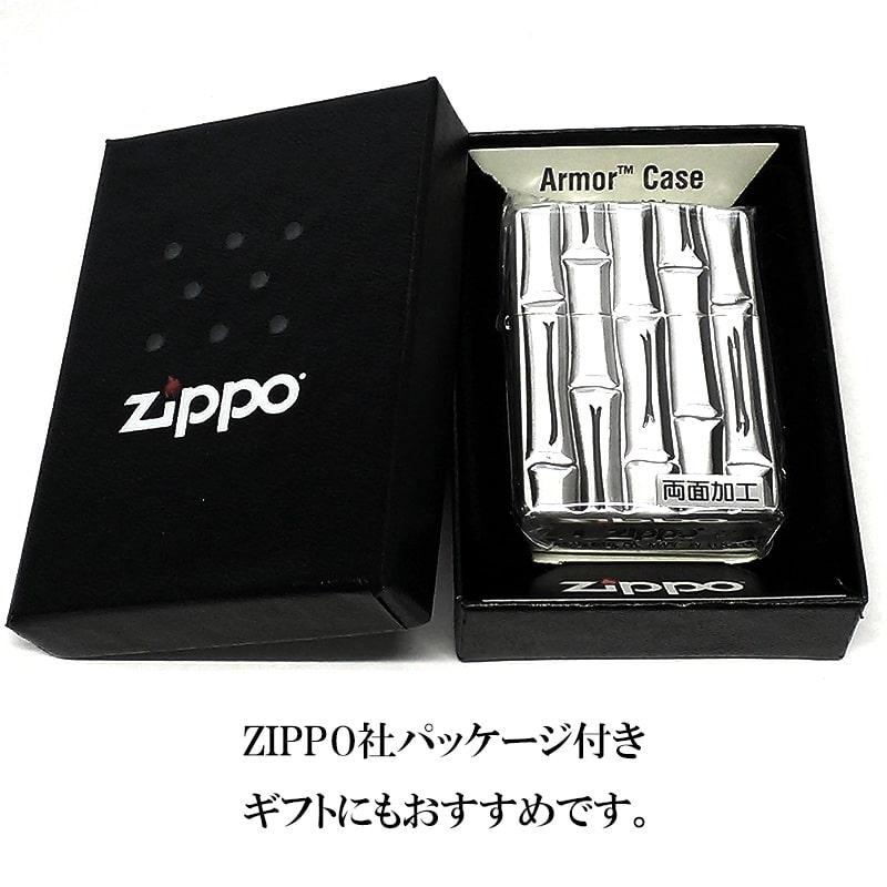 ZIPPO（ジッポー） アーマー ジッポ ライター 深彫り彫刻 シルバー