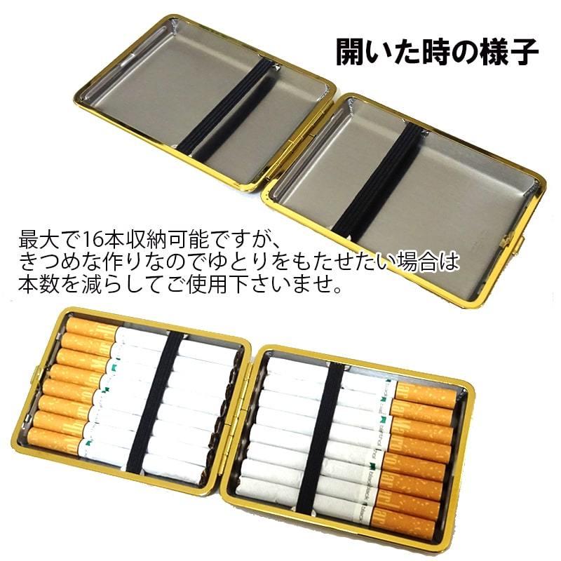 Pearl シガレットケース コンパクト 16本収納 タバコケース かわいい