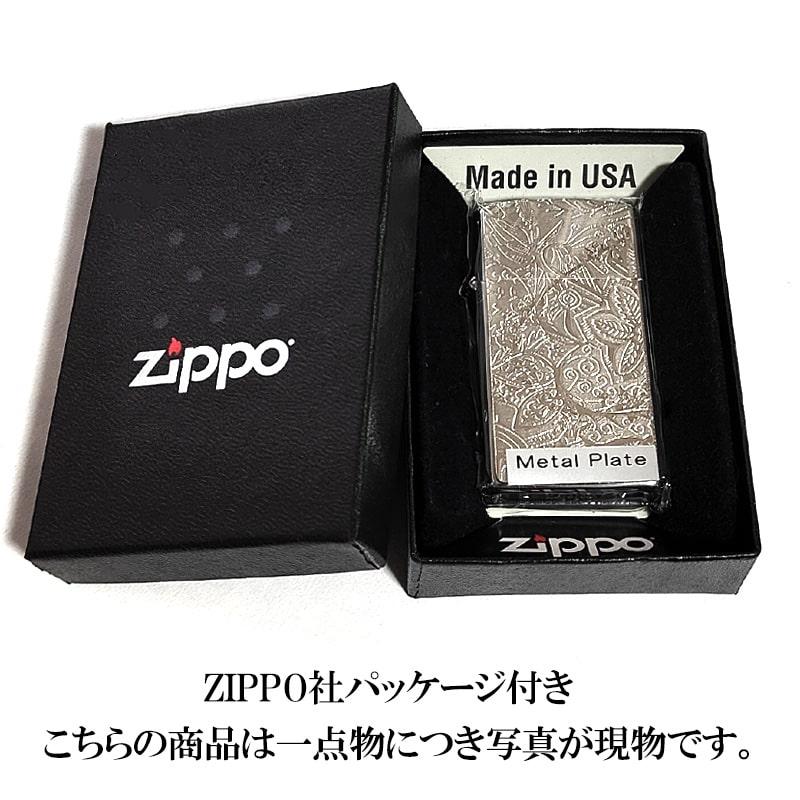 ZIPPO（ジッポー） スリム 2019年製 ボタニカル ジッポ ライター 細密 