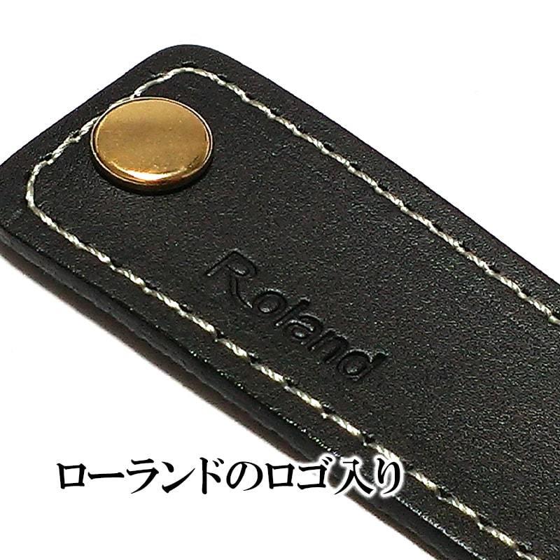 ローランド（Roland） パイプスタンド レザー 喫煙具 牛革 おしゃれ