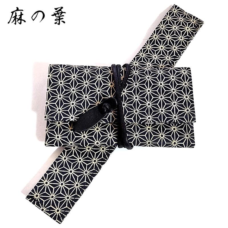 薬入れ　刻みタバコ入れ　小物入れ 1801133-min.jpg