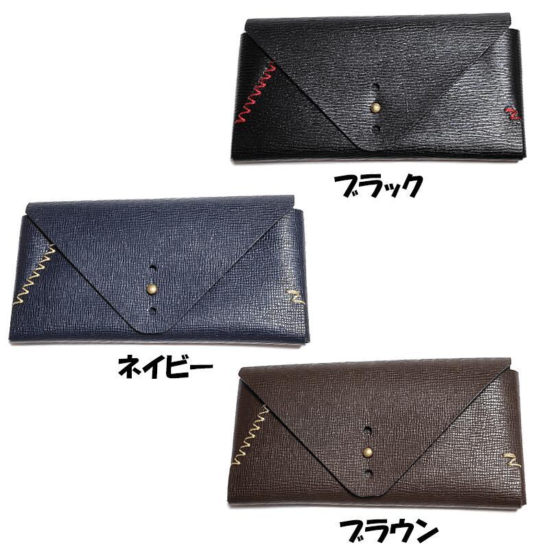 【沖縄限定】#FR2GOLF マルチケース ラウンドポーチ スコープケース FR2GOLF 沖縄限定カラー マルチケース ラウンドポーチ スコープ