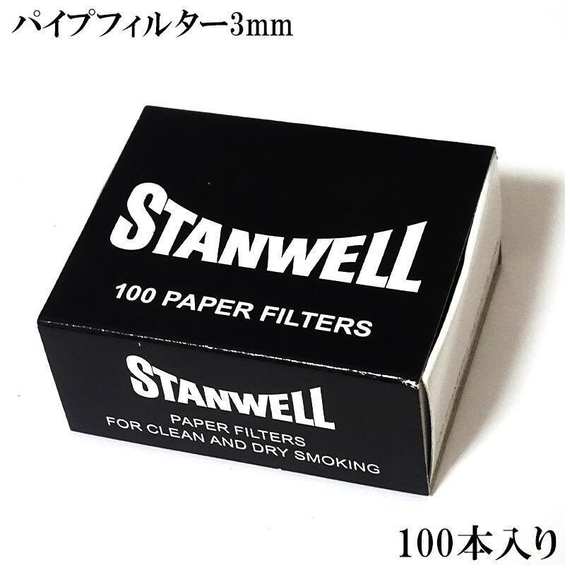 ⭐️【valentia】専用販売商品 WEDS（ウェッズ） 個人宅直送不可 0040163 アルミホイール1本 VELVA