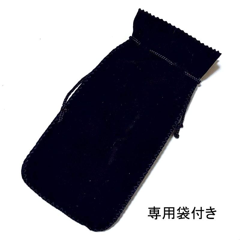 パイプ スタンウェル タンパー STANWELL ピック ブラック おしゃれ 