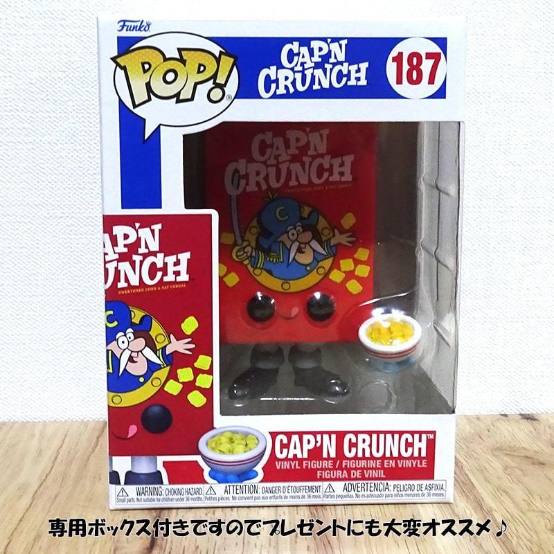 アメリカン レトロ フィギュア FUNKO キャプテンクランチ