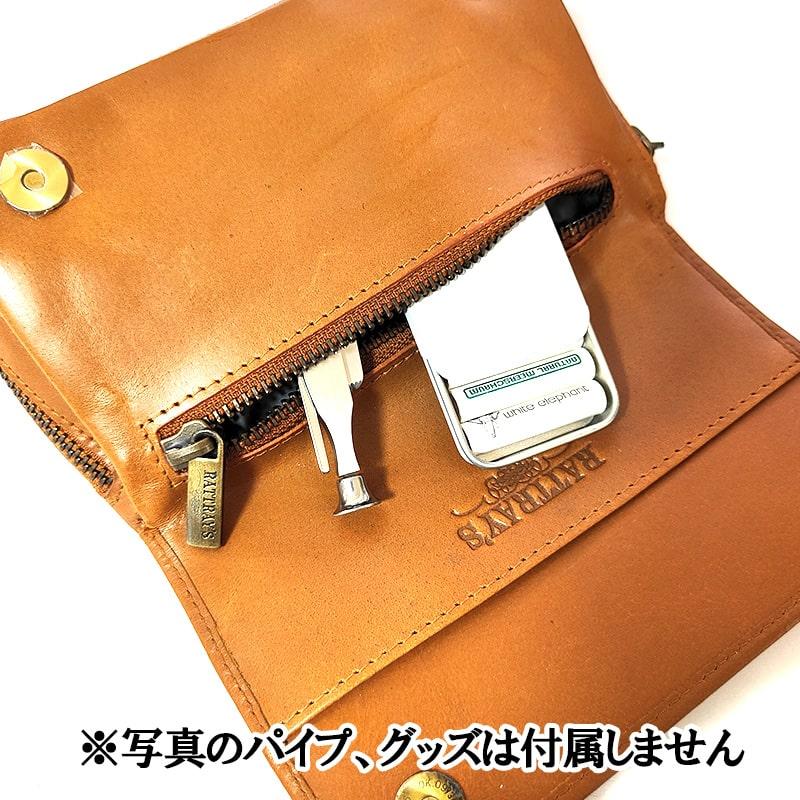 パイプポーチ ラットレー かっこいい 2本用 喫煙具 RATTRAY'S 本革