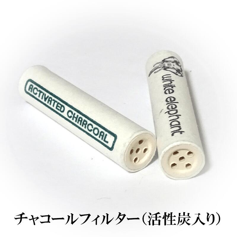 ファンファレ りそうのコーヒー ✨ 3g×30袋 新品未使用 2セット アウトドアファン アウトドア キャンプ コードレスポータブル