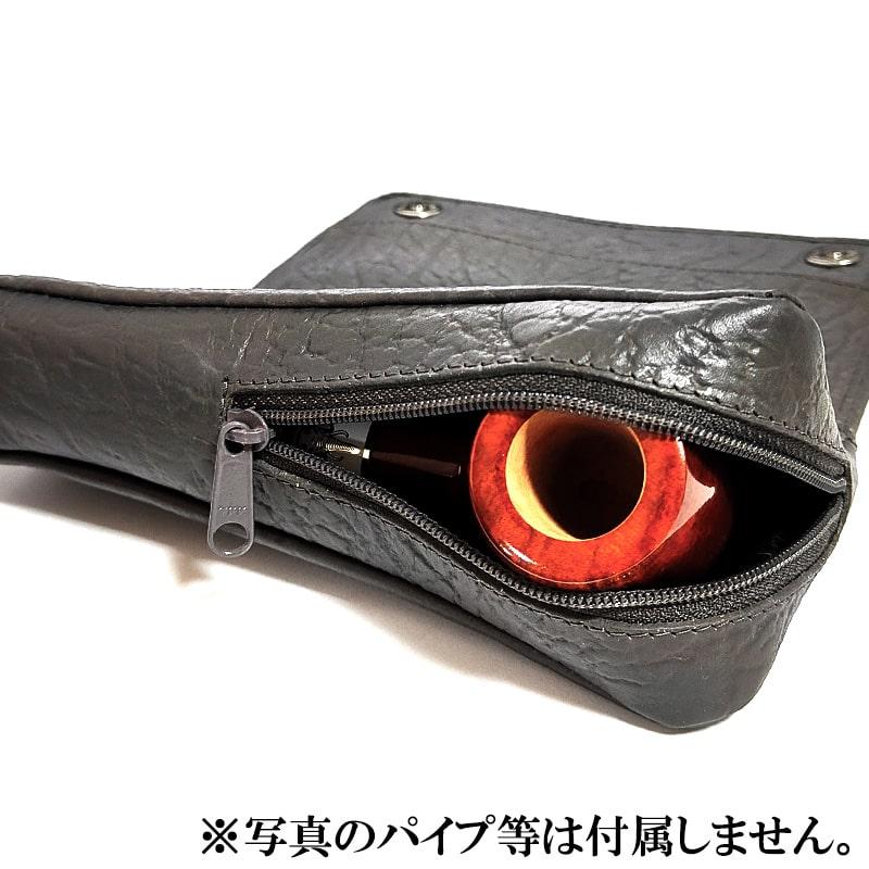 パイプポーチ 1本用 喫煙具 White elephant 本革 ホワイトエレファント