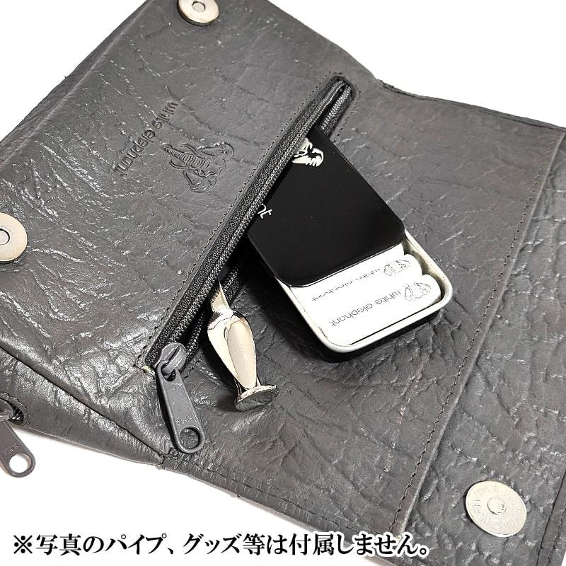 パイプポーチ 1本用 喫煙具 White elephant 本革 ホワイトエレファント