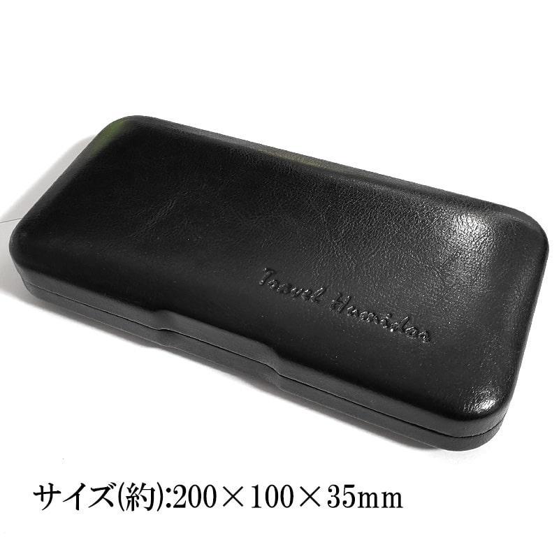 シガーボックス 葉巻 保管 本革製 トラベルヒュミドール 加湿器 セット
