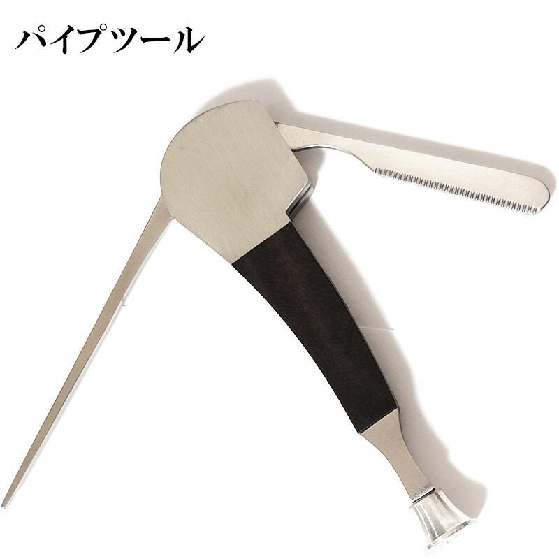 パイプ コンパニオン タンパー ピック ナイフ パイプツール 折り畳み式  