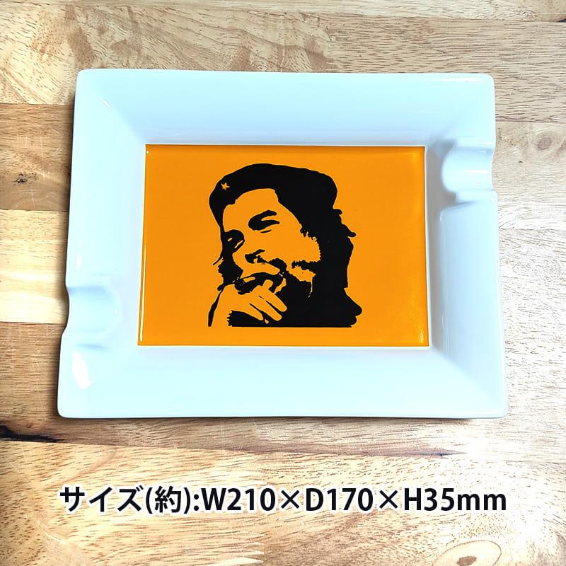 シガー灰皿 チェ・ゲバラ 葉巻用 卓上 タバコ 銘柄 CHE アッシュトレイ