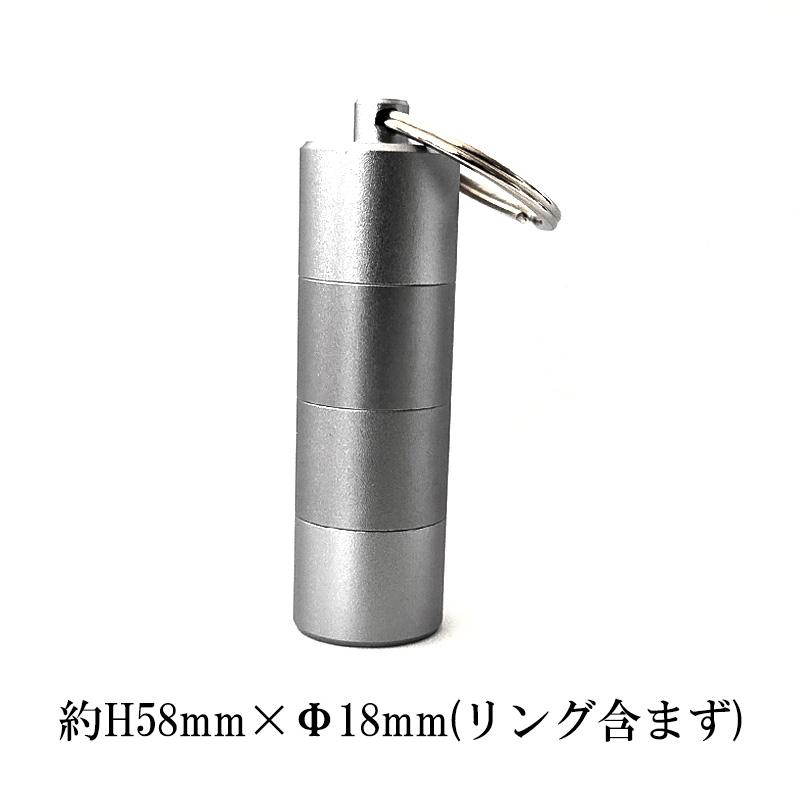 デュポン  003216B リング付きシガーパンチ メンズ 葉巻用 パンチカッター リング付き シガーカッター 13mm 10mm 8mm