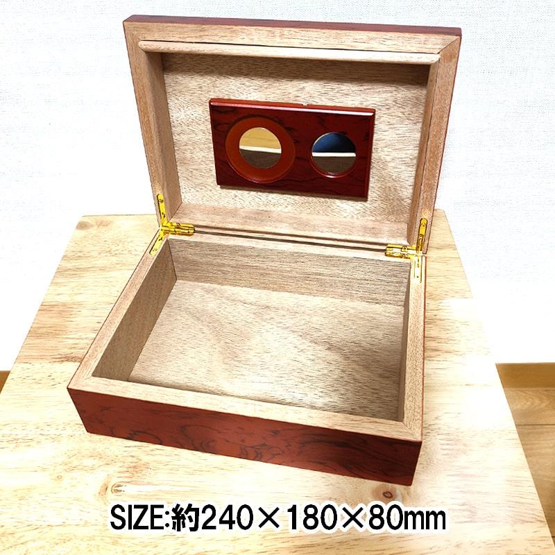 シガーボックス 葉巻 ヒュミドールセット 加湿器 おしゃれ 喫煙 シガーボックス 葉巻 ヒュミドールセット 加湿器 おしゃれ 喫煙