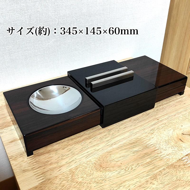 シガー灰皿 ヒュミドール 加湿器 葉巻 喫煙具 タバコ 高級 おしゃれ