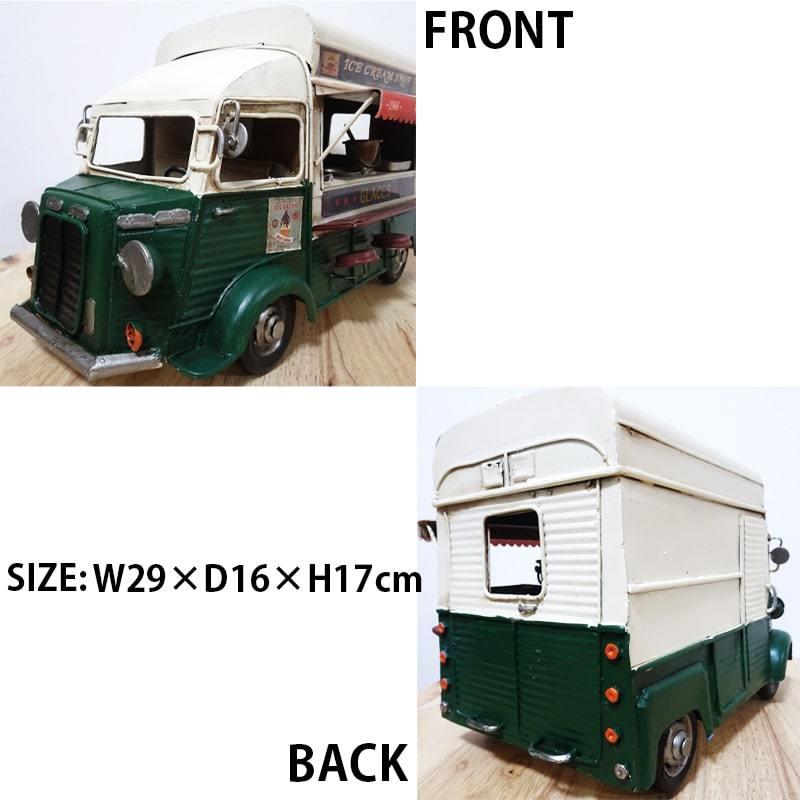 アメリカン レトロ ビンテージカー 可愛い アイスクリーム車