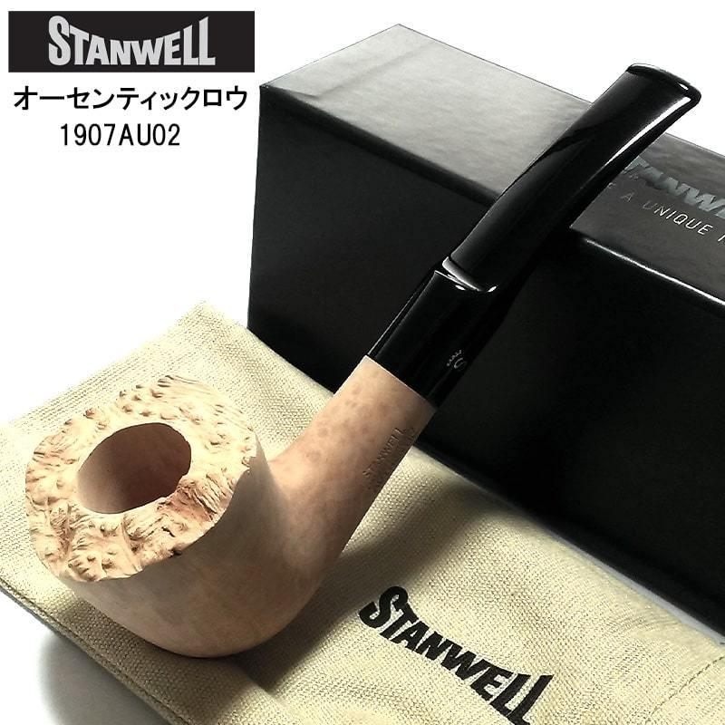 SALE／92%OFF】 パイプタバコ パイプ2本 高級パイプスタンド セット