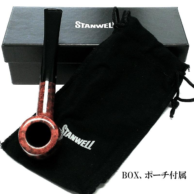 デンマーク製喫煙パイプとパイプスタンド 楽天市場】パイプ スタンウェル 吸口2本付き アンデルセン