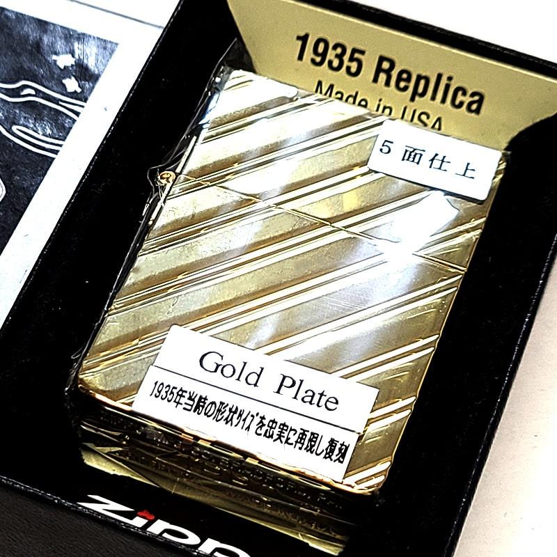 レプリカ ZIPPO ライター 1935 復刻レプリカ ジッポー K24 純金メッキ