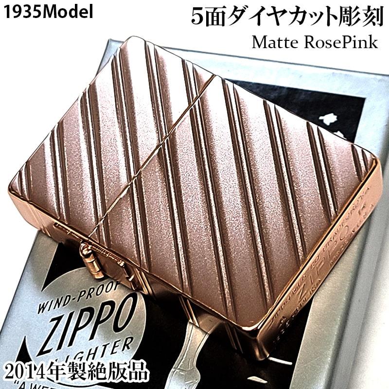 ZIPPO（ジッポー） 一点物 1935復刻レプリカ ローズピンク 絶版 ジッポ 