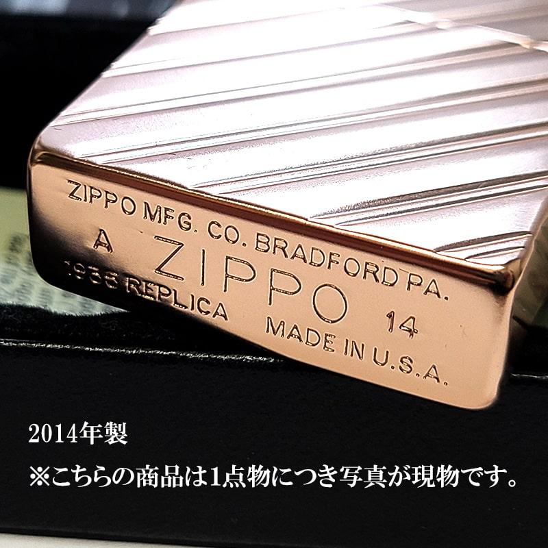 ZIPPO（ジッポー） 一点物 1935復刻レプリカ ローズピンク 絶版 ジッポ 