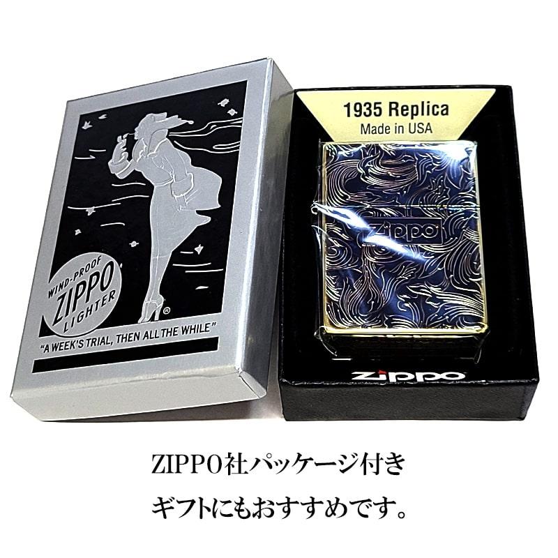 ZIPPO ライター 1935 復刻レプリカ アラベスク かっこいい