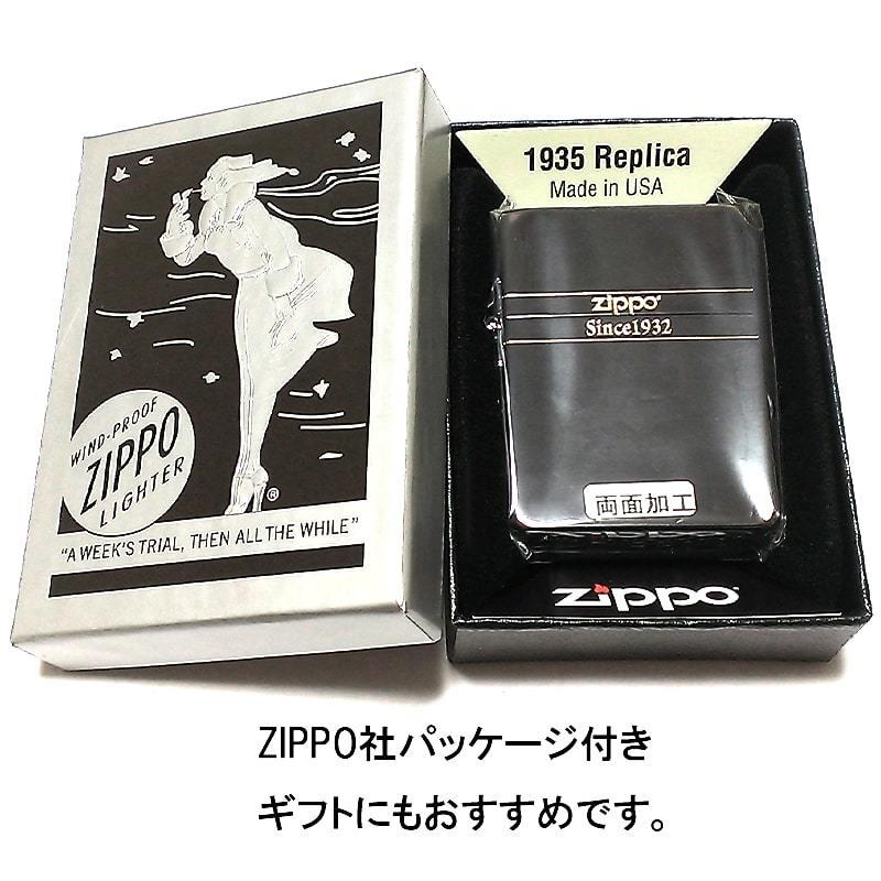超安い かっこいい 両面エッチング シンプル ジッポ ブラックチタン ベーシック 復刻レプリカ 1935 ライター Zippo チタンコート 角型 色差し オイルライター Www Collectiviteslocales Fr