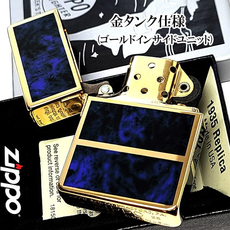 レプリカ ZIPPO ライター 限定 1935 復刻レプリカ ジッポー ゴールド