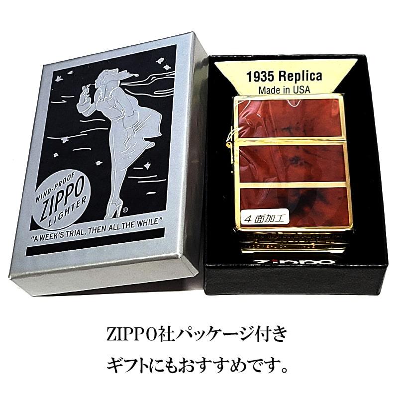 レプリカ ZIPPO ライター 限定 1935 復刻レプリカ ジッポ ゴールド