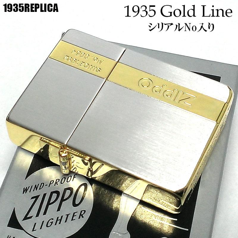 レプリカ ZIPPO 限定 1935 復刻レプリカ ジッポライター シルバー 