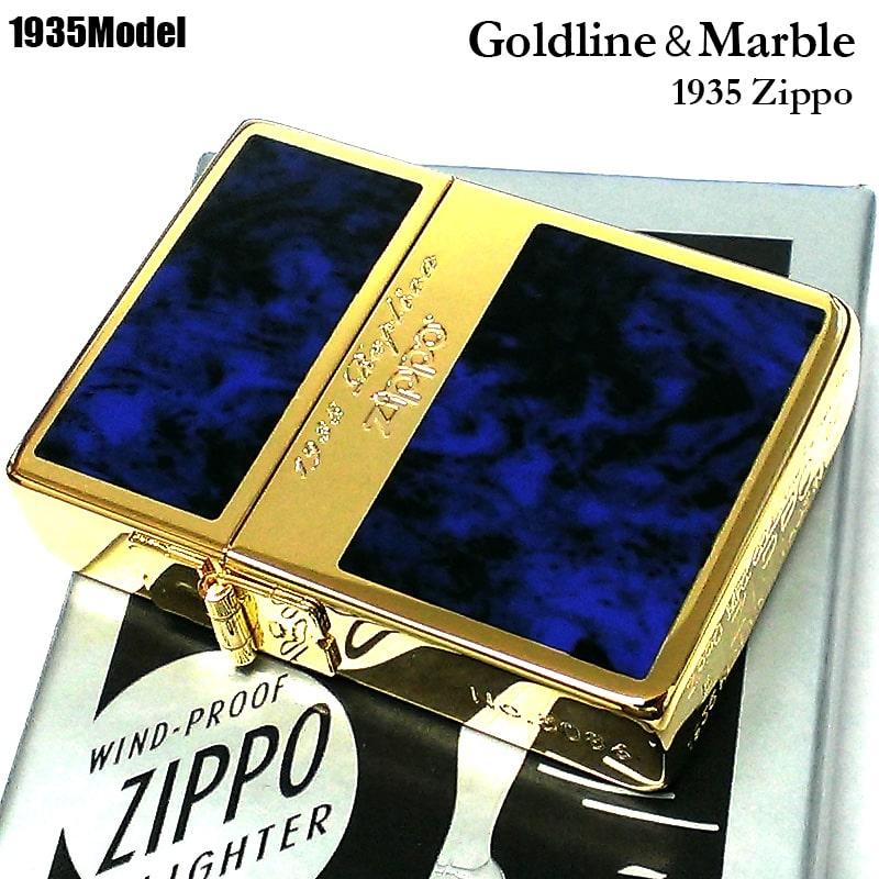 ZIPPO ライター 1935復刻モデル 大理石 Goldline Marble ジッポ ゴールドライン ブルー 金タンク 限定シリアルナンバー入り 父の日 ギフト｜hayamipro｜02