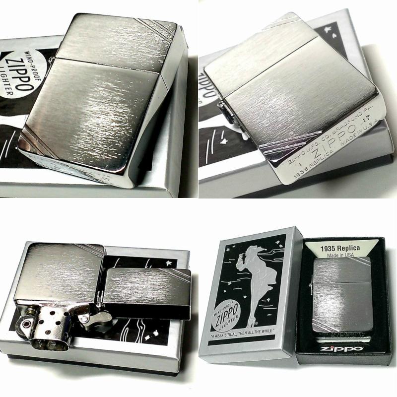 ［ZIPPO］ビンテージジッポー1935 サンセットトーン付3バレル 希少 ZIPPO］ビンテージジッポー1935 サンセットトーン付3バレル 希少